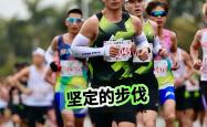 开云平台-马赛成功逆转，取得十分宝贵的胜利