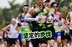 开云平台-马赛成功逆转，取得十分宝贵的胜利