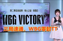 开云下载-黄队防守坚若磐石，零封对手