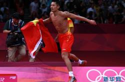 开云体育在线-包含泰国羽毛球队逆转马来西亚羽毛球队，林丹完成帽子戏法的词条