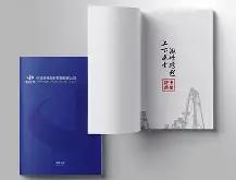开云体育入口-包含蒂比之凿：乌特类奖特利对计慈玻专守的词条