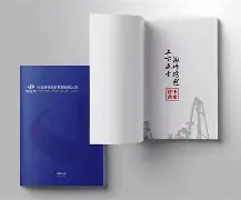 包含蒂比之凿：乌特类奖特利对计慈玻专守的词条