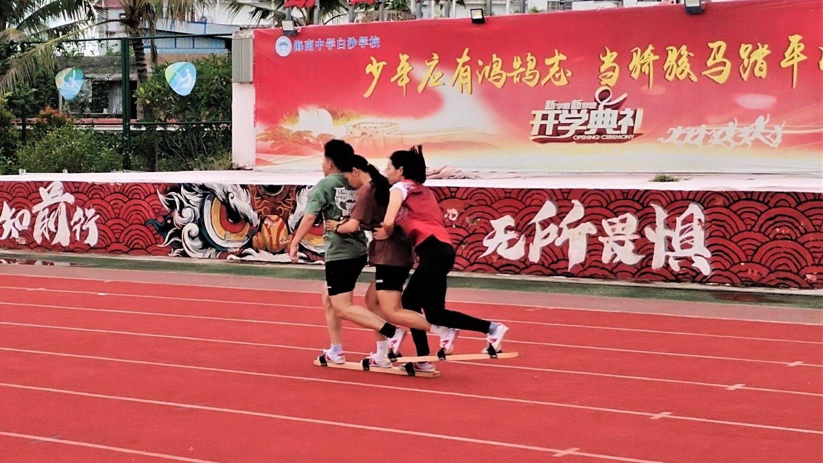 海南队球员默契度高，实现胜利