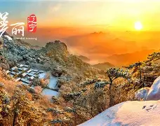辽宁开碑火力全开，连胜势不可挡