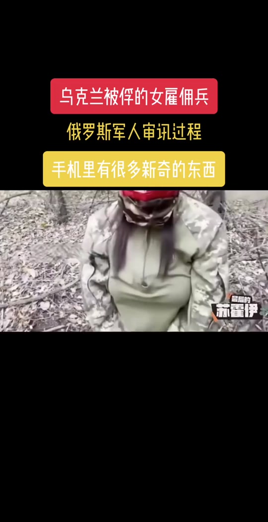乌克兰选手普洛科普乌克兰在拳击比赛中斩获金牌
