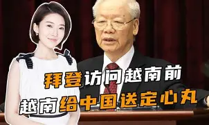 不丹队伍先发制人，打破对手围困