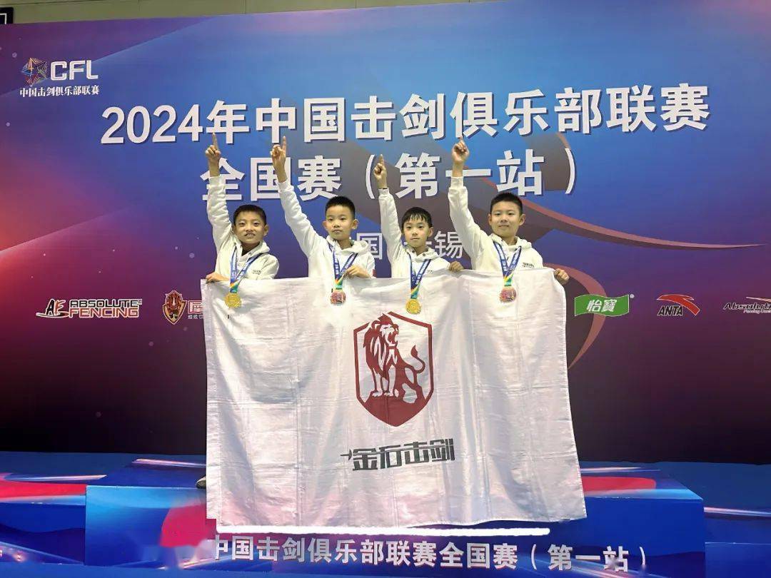 平顶山男篮不畏强手,誓取胜利 平顶山男篮不畏强手,誓取胜利