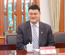 姚明代表中国篮协出席国际峰会 姚明代表中国篮协出席国际峰会