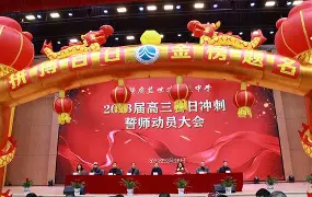 斯里兰卡队冲破困局,斗志坚毅不惧 斯里兰卡队冲破困局,斗志坚毅不惧