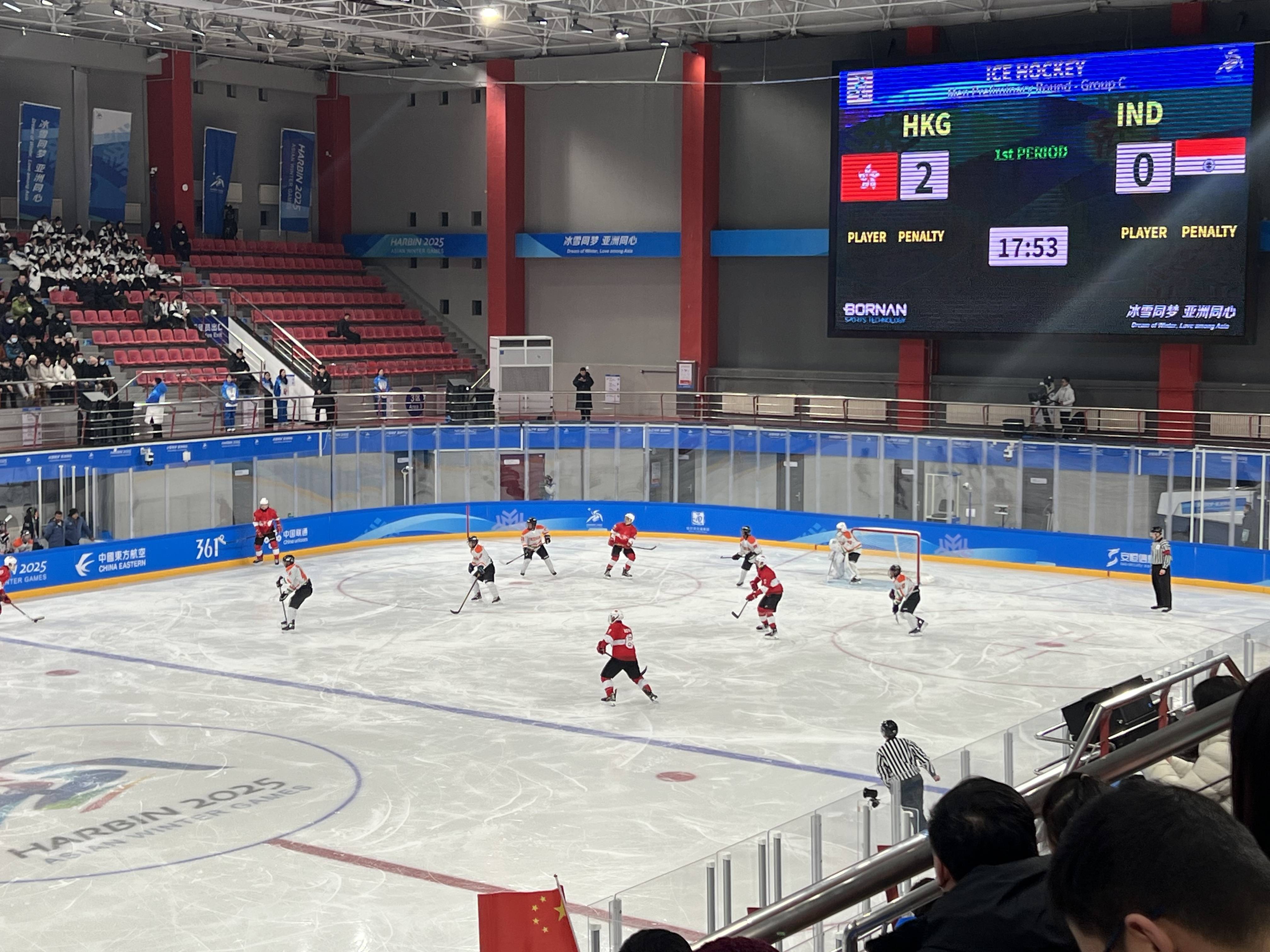 冰岛足球联赛冲击联赛榜首,前景光明的简单介绍 冰岛足球联赛冲击联赛榜首,前景光明的简单介绍