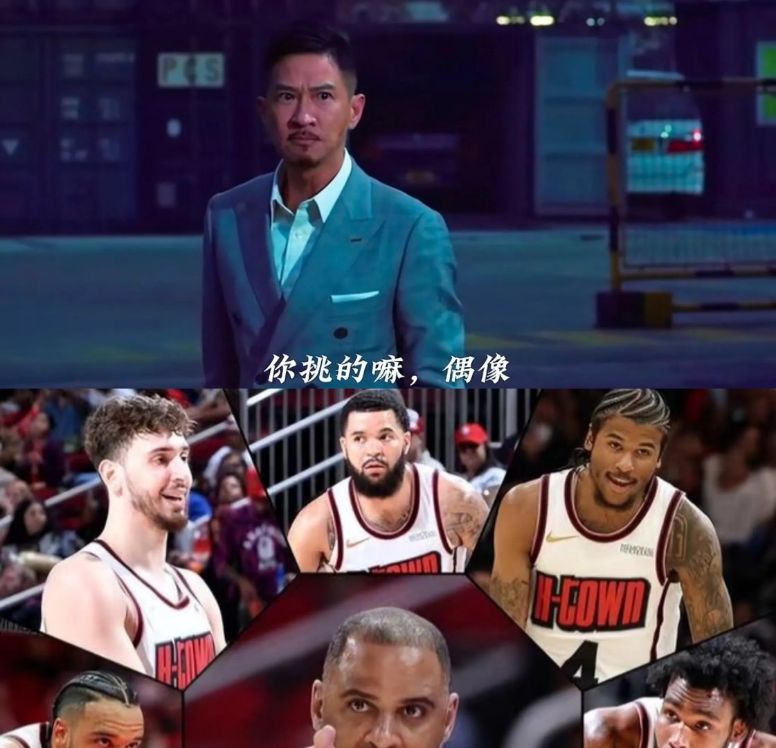 火箭主场惨败湖人,哈登独得34分无用 火箭主场惨败湖人,哈登独得34分无用